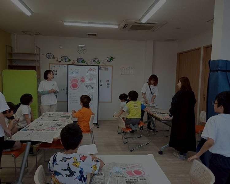 スマートフォン しんばの活動ファーストビュー